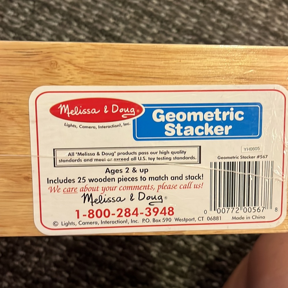 Melissa and Doug Geometric stacker - Picture 2 of 2